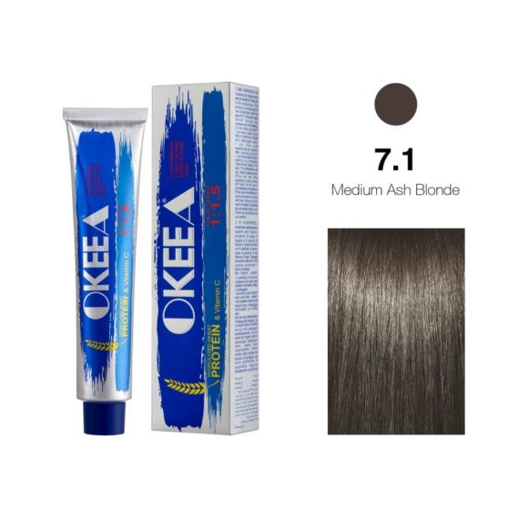 رنگ مو شماره 7.1 Medium Ash Blonde