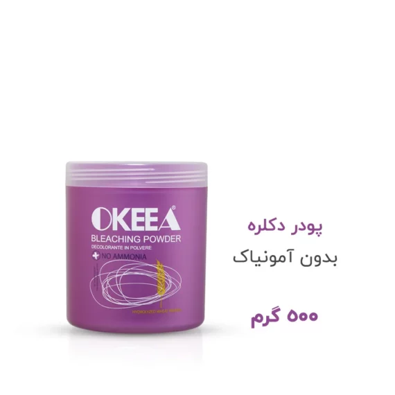 پودر دکلره بدون آمونیاک