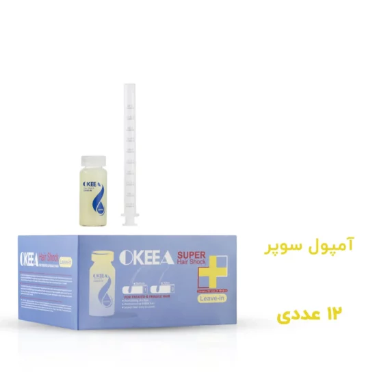 آمپول سوپر - Image 2