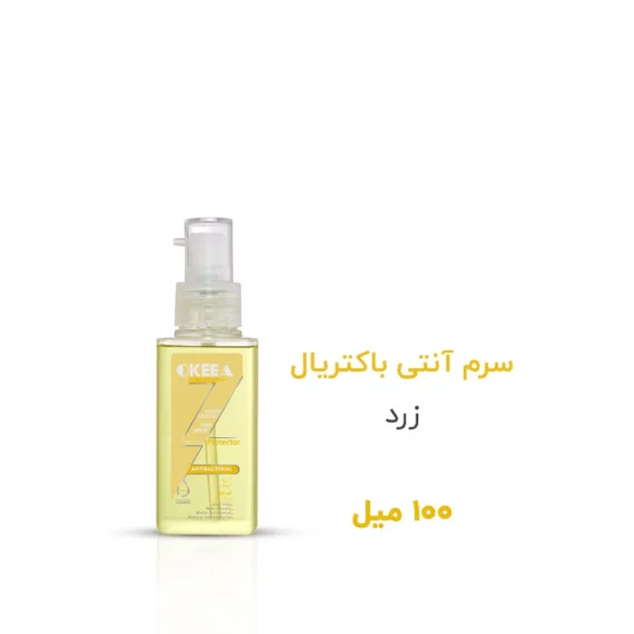 سرم مو آنتی باکتریال