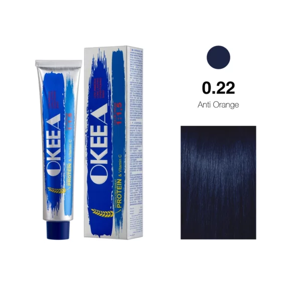 واریاسیون شماره 0.22 Anti Orange