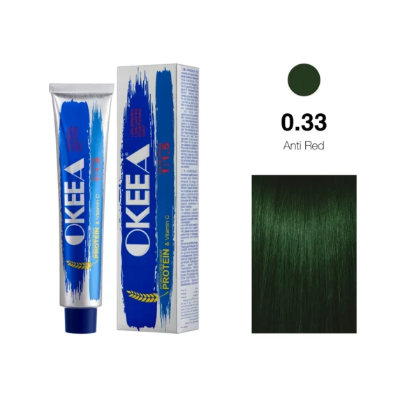 واریاسیون شماره 0.33 Anti Red