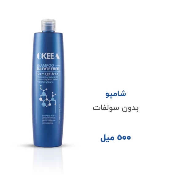 شامپو بدون سولفات
