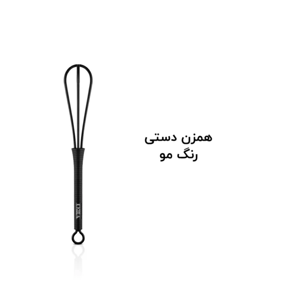 همزن دستی