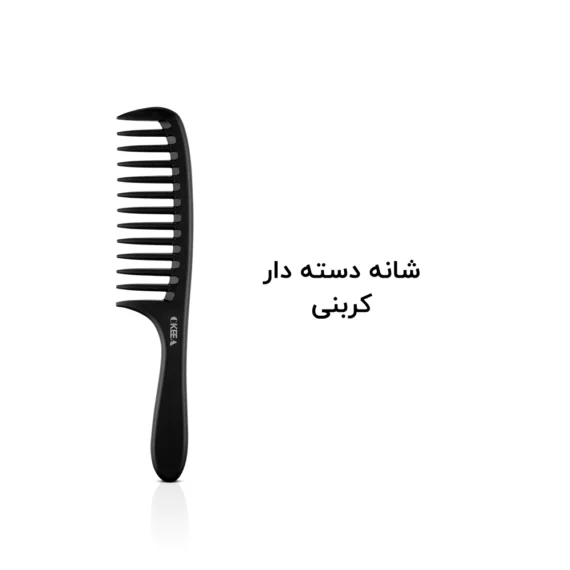 Alternative view of شانه دسته دار