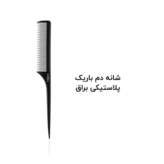 Alternative view of شانه دم باریک