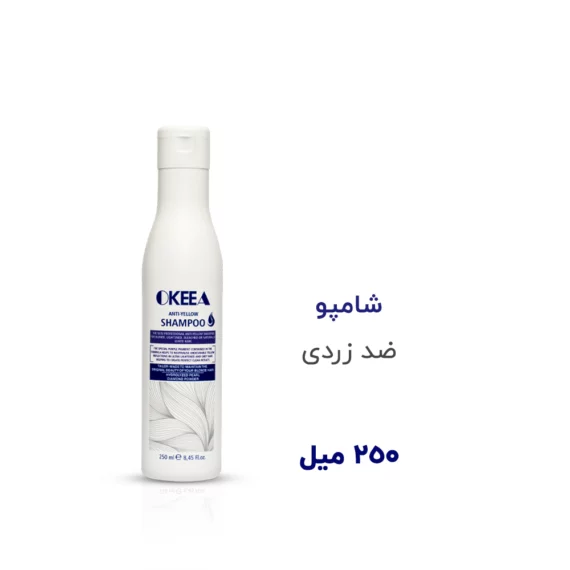 شامپو ضد زردی