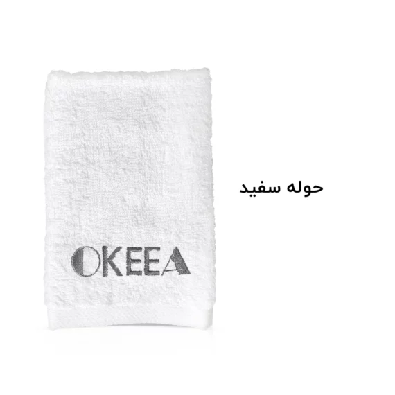 Alternative view of حوله