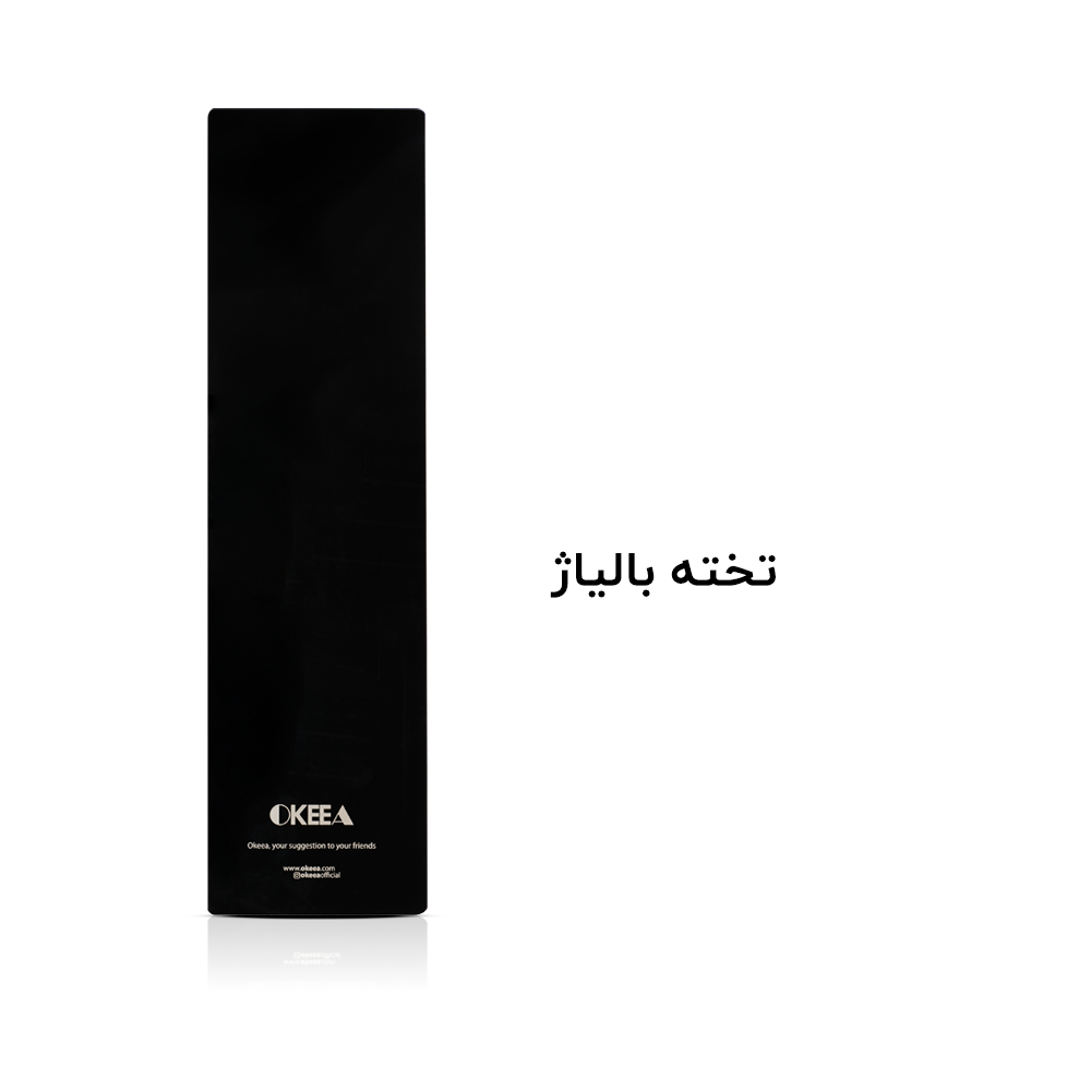 تخته بالیاژ