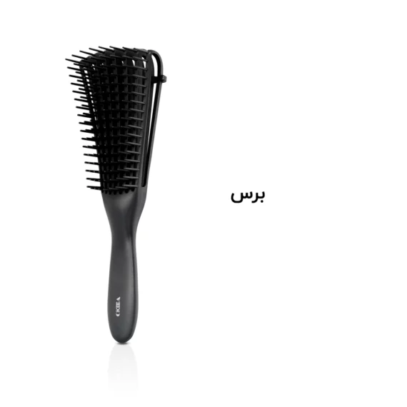 برس