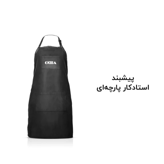 Alternative view of پیشبند استادکار